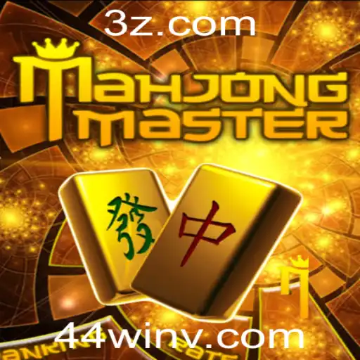 Explorando MahJongMaster: O Guia Completo para o Novo Fenômeno dos Jogos